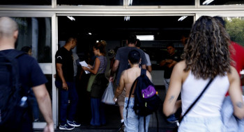 CNU 2: começa prazo para contestar nota preliminar da prova discursiva