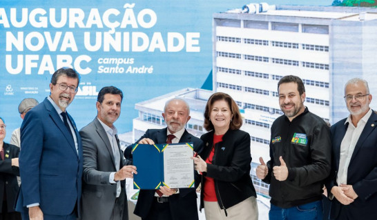 Lula inaugura nova unidade da UFABC em Santo André