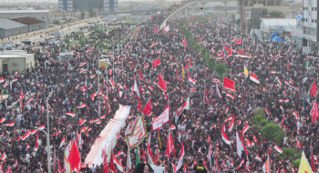 Multidões no Irã marcam 40º dia da morte do líder Supremo Khamenei